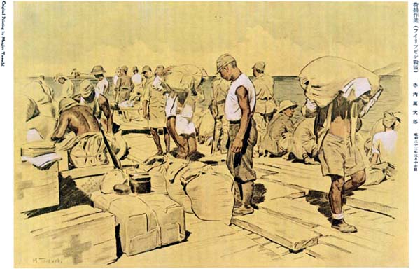 Plate No. 77: Unloading Operations, Philippine Area, Original Painting by Manjiro Terauchi